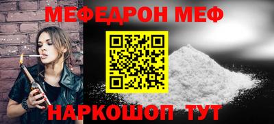 ALPHA-PVP Партизанск