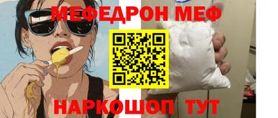 ALPHA-PVP Партизанск