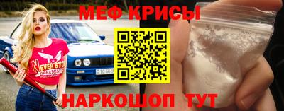 ALPHA-PVP Партизанск