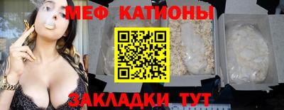 Альфа ПВП Первоуральск