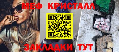 Альфа ПВП Первоуральск