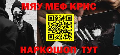 Альфа ПВП Первоуральск