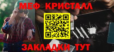 ALPHA-PVP Партизанск