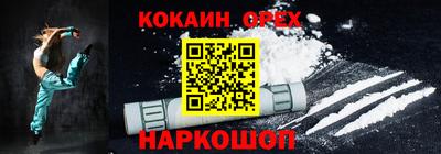Альфа ПВП Первоуральск