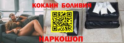 дживик Пенза