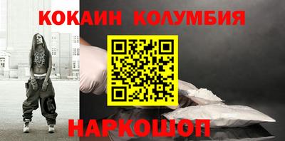 ALPHA-PVP Партизанск