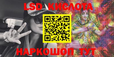 mdma Нягань