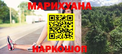 ALPHA-PVP Партизанск