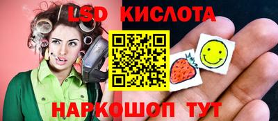 Альфа ПВП Первоуральск