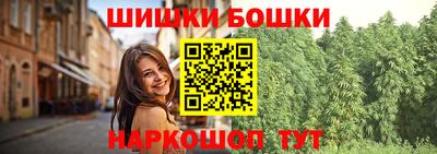 дживик Пенза