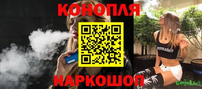 Альфа ПВП Первоуральск