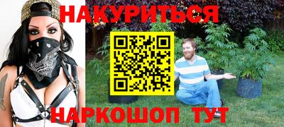 дживик Пенза