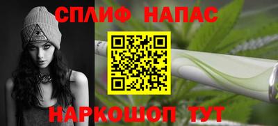 Альфа ПВП Первоуральск