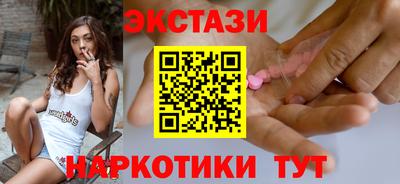 Альфа ПВП Первоуральск