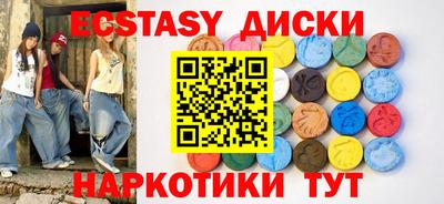 дживик Пенза