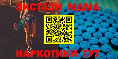 ALPHA-PVP Партизанск