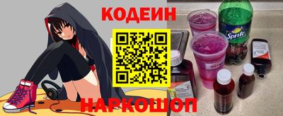 дживик Пенза
