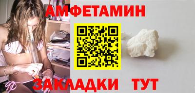 дживик Пенза