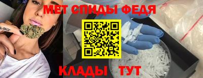 Альфа ПВП Первоуральск
