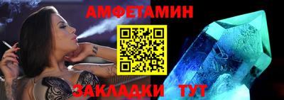 Альфа ПВП Первоуральск