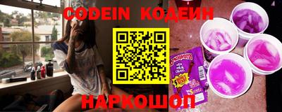 ALPHA-PVP Партизанск