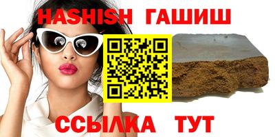 дживик Пенза