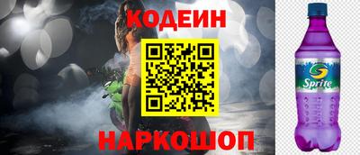 ALPHA-PVP Партизанск