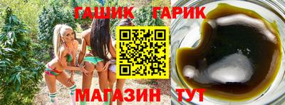 Альфа ПВП Первоуральск