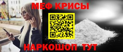 ALPHA-PVP Партизанск