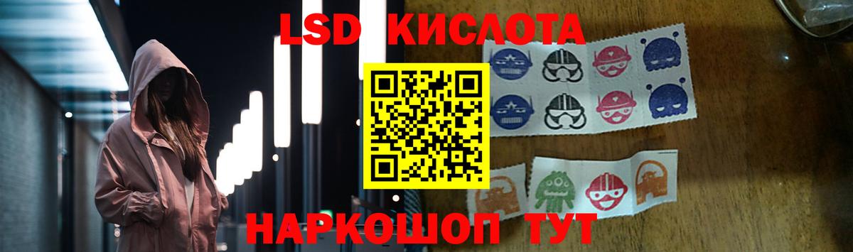 Сыктывкар  Лсд 25 экстази ecstasy  гидра как войти  Вход с VPN  ЛСД экстази ecstasy 