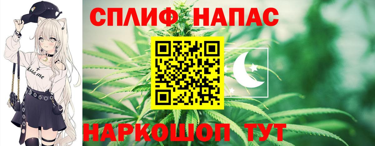 Каннабис LSD WEED  Бошки Шишки VHQ  Канабис White Widow  Сыктывкар  Вход с VPN 